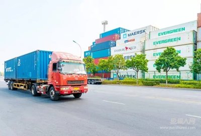 已發(fā)放8.45億元，江蘇交通全力推進(jìn)道路貨物運(yùn)輸行業(yè)紓困政策落地