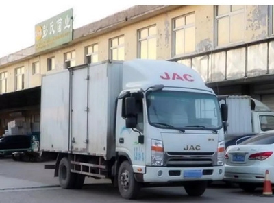 道路貨物運(yùn)輸 好產(chǎn)品、好車輛，共創(chuàng)更美好的未來(lái)