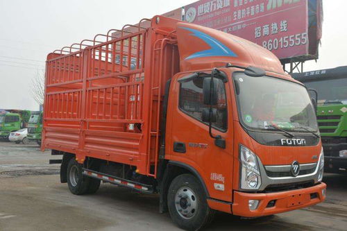 誠(chéng)聘市區(qū)配送駕駛員，共拓貨物運(yùn)輸新篇章