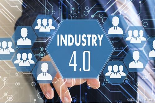 三天重塑智能工廠 低代碼平臺(tái)驅(qū)動(dòng)工業(yè)4.0實(shí)戰(zhàn)，程序員效率飆升90%