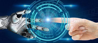 開啟未來 為中小學(xué)生量身定制的權(quán)威信息技術(shù)課程體系正式上線